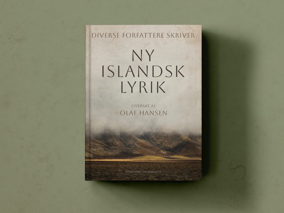 Ny dansk lyrik
